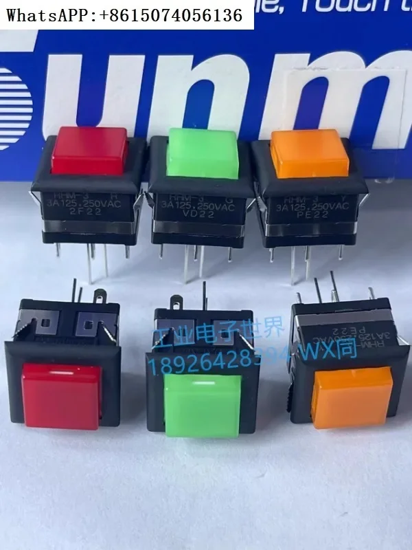 RHM-3 Sunmulon переключатель кнопок с зеленой Красной и желтой трехцветной полосой