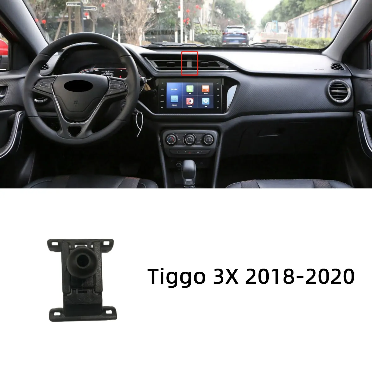 

Для Chery Tiggo 7 PLUS 8 5X 3X Tiggo 8 Promax ARRIZO 5 PLUS 8 GX OMODA Автомобильный держатель мобильного телефона Базовый кронштейн Фиксированный автомобильный аксессуар