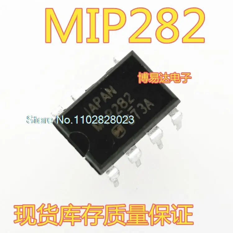 

20PCS/LOT MIP282 DIP-7 IC
