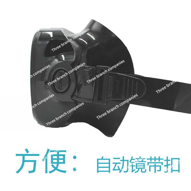 Противотуманная маска для дайвинга очков из закаленного стекла оборудование