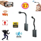 Новейшая миниатюрная Ip-камера HD1080P X7 с ночным видением и датчиком движения, Wi-Fi видеокамера с удаленным мониторингом, беспроводная Гибкая камера