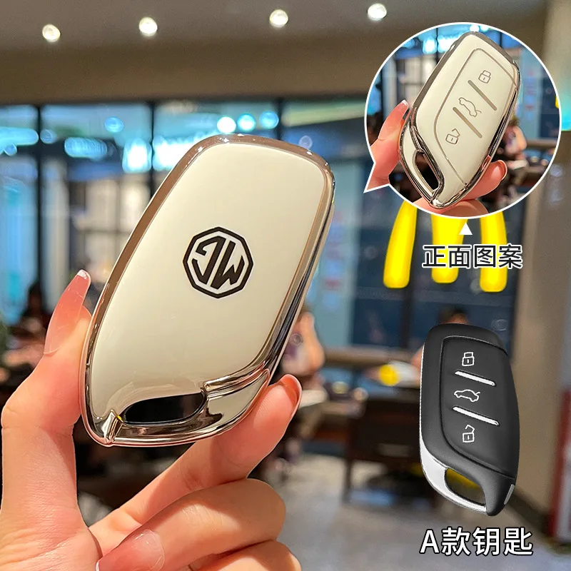 

Fashion Soft TPU Car Remote Key Case Cover Holder Protection For MG 4 2023 Mg4 Ev MG HS GT ZS EV ZX MG5 MG6 Auto Accessories