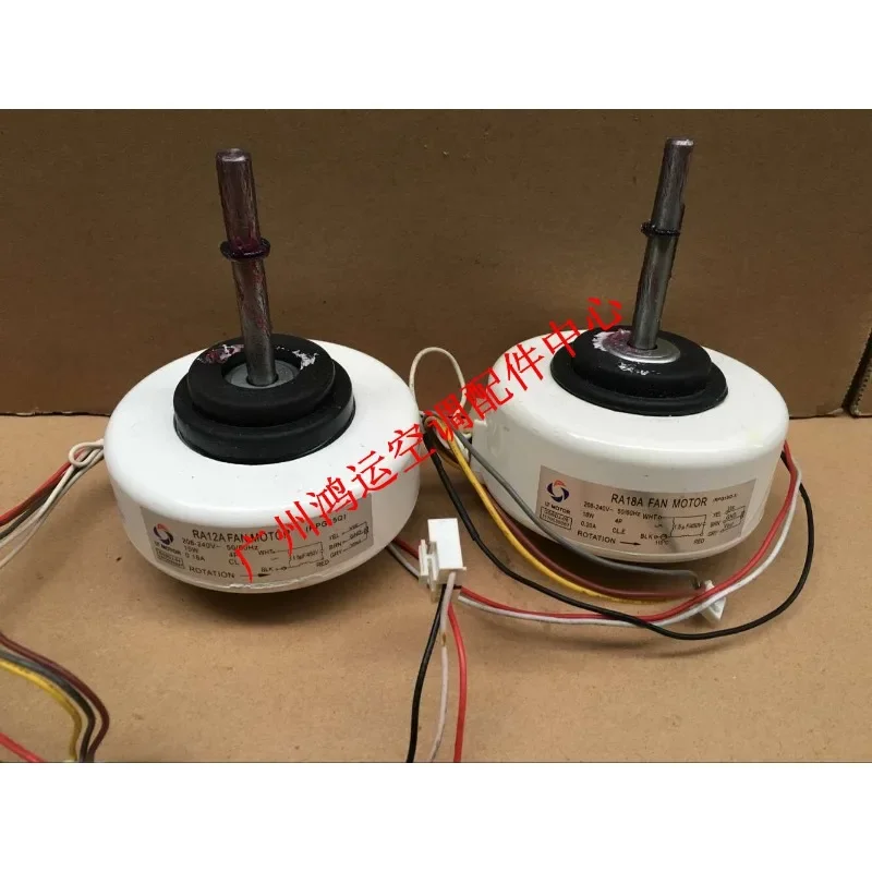 Подходит для внутреннего двигателя кондиционера TCL на крючке RPG26B RA12A Двигатель