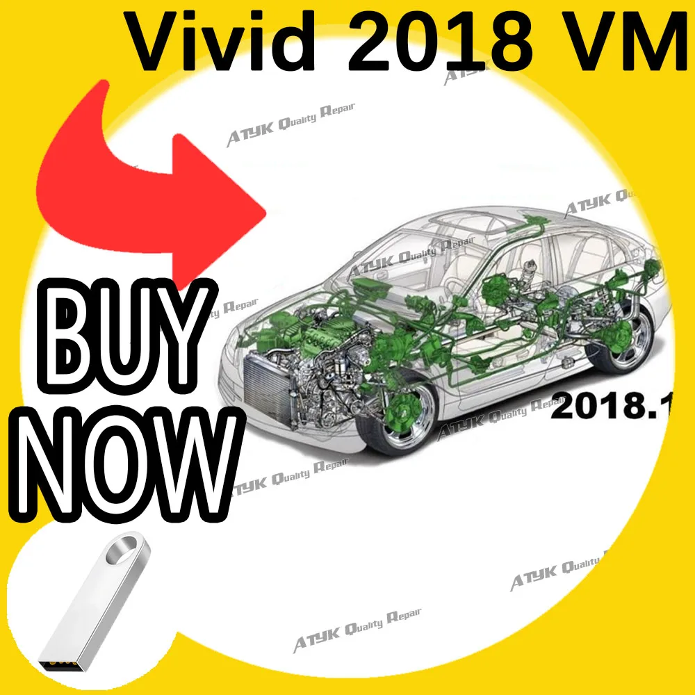 Электрические схемы автомобиля Vivid Workshop Data 2018.01 управление двигателем