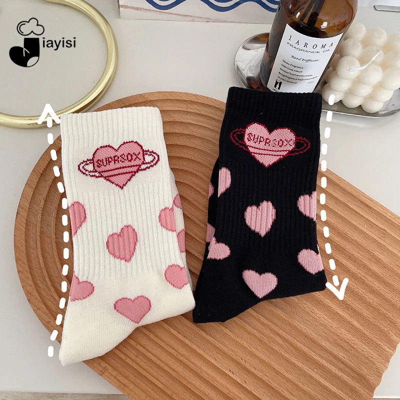 1 Pairs Big Pink Love Black White Mid-tube Sock Cute Students Girls JK Lolita Socks Simple Fashionable Socks