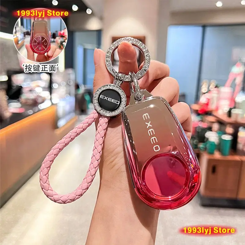 

Для Chery Exeed TXL VX 2025 аксессуары для интерьера ТПУ автомобильный пульт дистанционного управления чехол для ключей брелок гарнир накладка