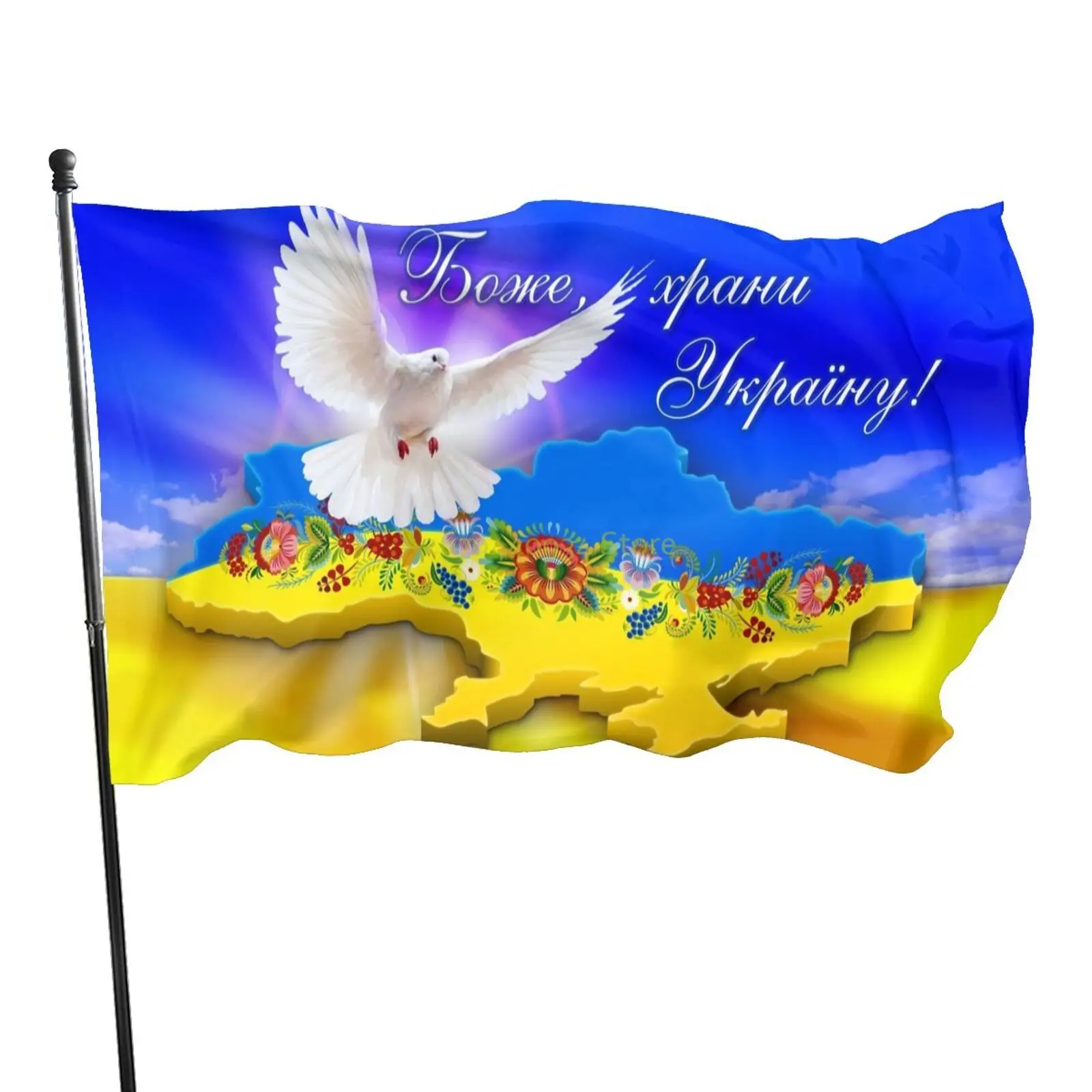 

Ukraine flag Home Decoration Outdoor Decor Polyester Banners and Flags 90x150cm 120x180cm