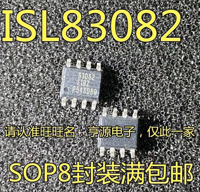 

10pieces ISL83082 ISL83082EIBZ SOP8 83082 New and original