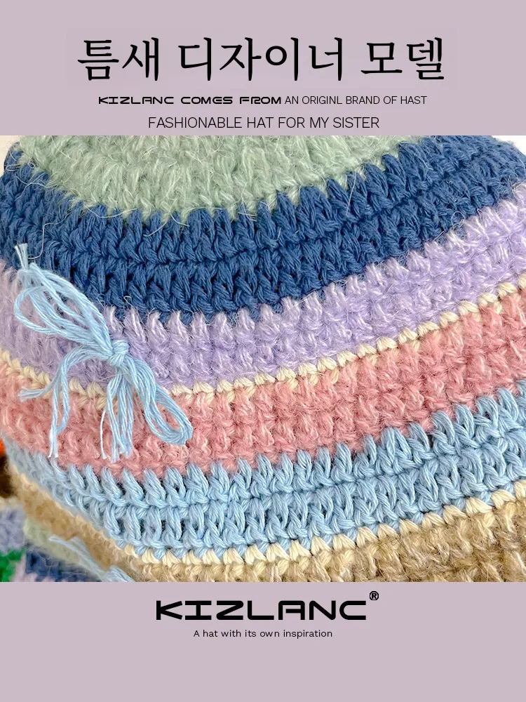 Японская модная полосатая вязаная шапка ручной работы для женщин осенне-зимняя