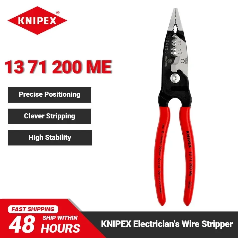 KNIPEX Инструмент для зачистки проводов 8-дюймовые многофункциональные плоскогубцы