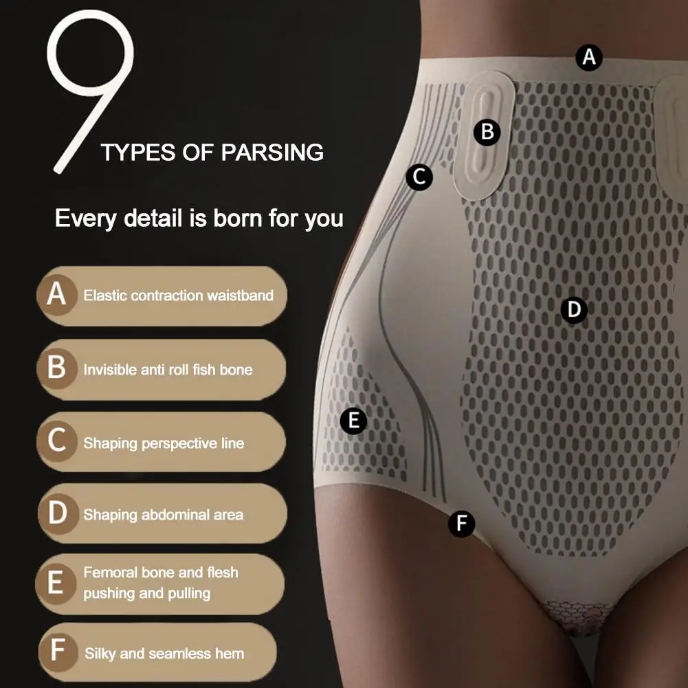 Трусы женские корректирующие с завышенной талией и ионным волокном