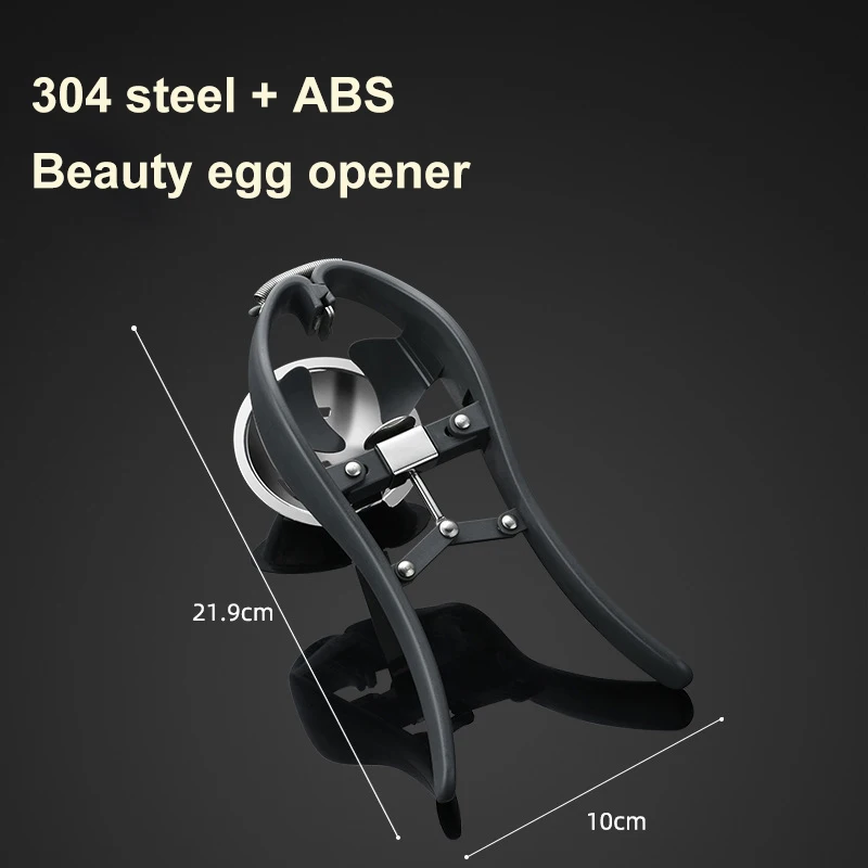 

Wide Application Stainless Steel Egg Opener Two-in-one Egg Beater Suitable For Eggs Of All Sizes Separator Egg Yolk Egg White