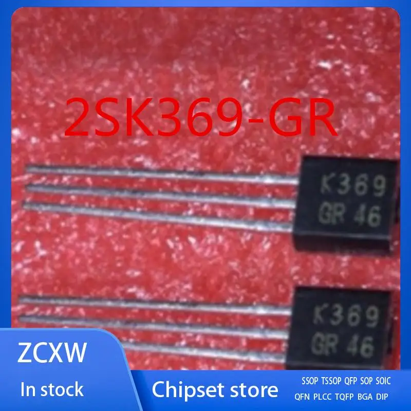 НОВЫЙ 10 шт./лот 2SK369-GR K369-GR K369GR 2SK369 K369