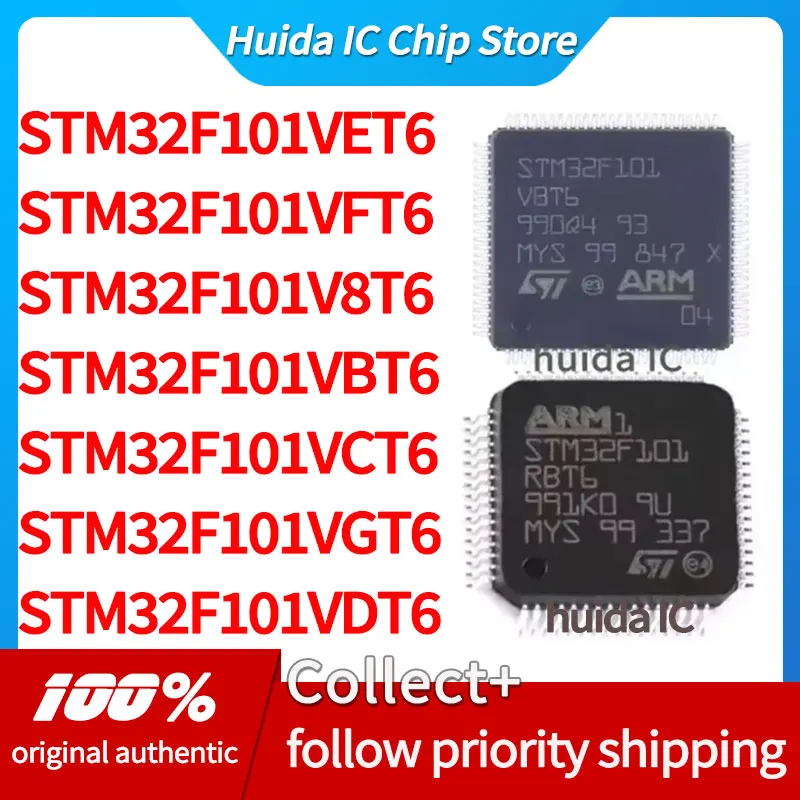 Чехол для телефона STM32F101VET6 VFT6 V8T6 VBT6 VGT6 STM32F101VDT6 STM32F101VCT6 (art.: 3920dbb3ac11c) - 3920dbb3ac11c