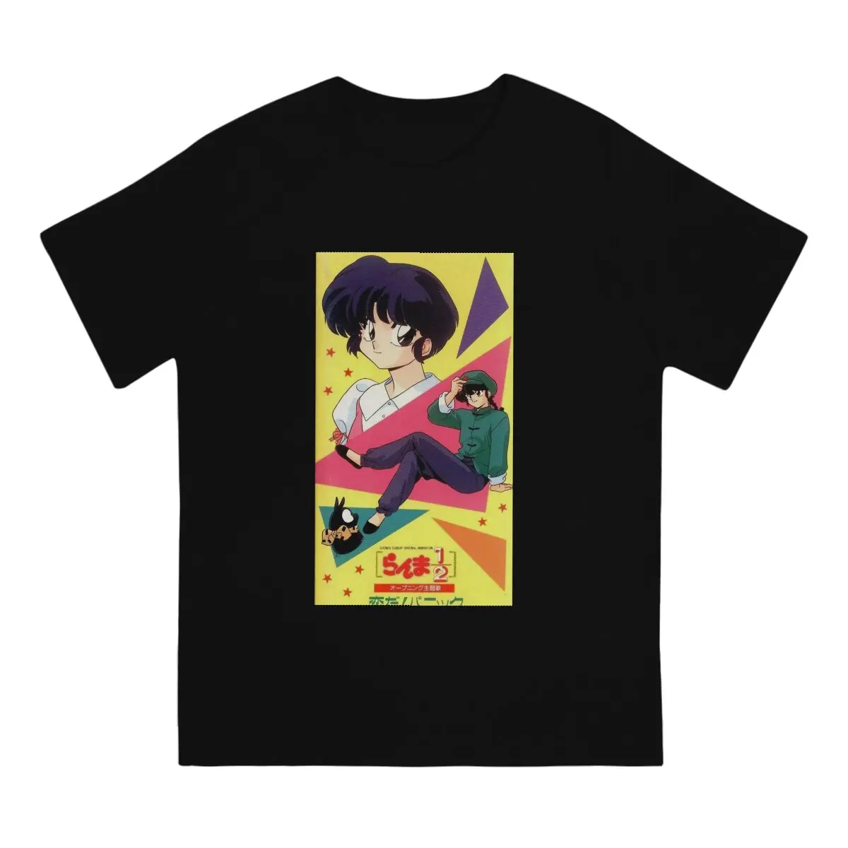 

Men's T-Shirts Japanese Classic Unique Pure Cotton Tee Shirt Short Sleeve Ranma Manga T Shirts Crewneck Clothes Party