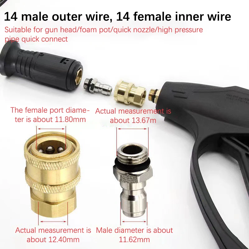 Муфта для мойки высокого давления садовых соединений запасные части 1/4