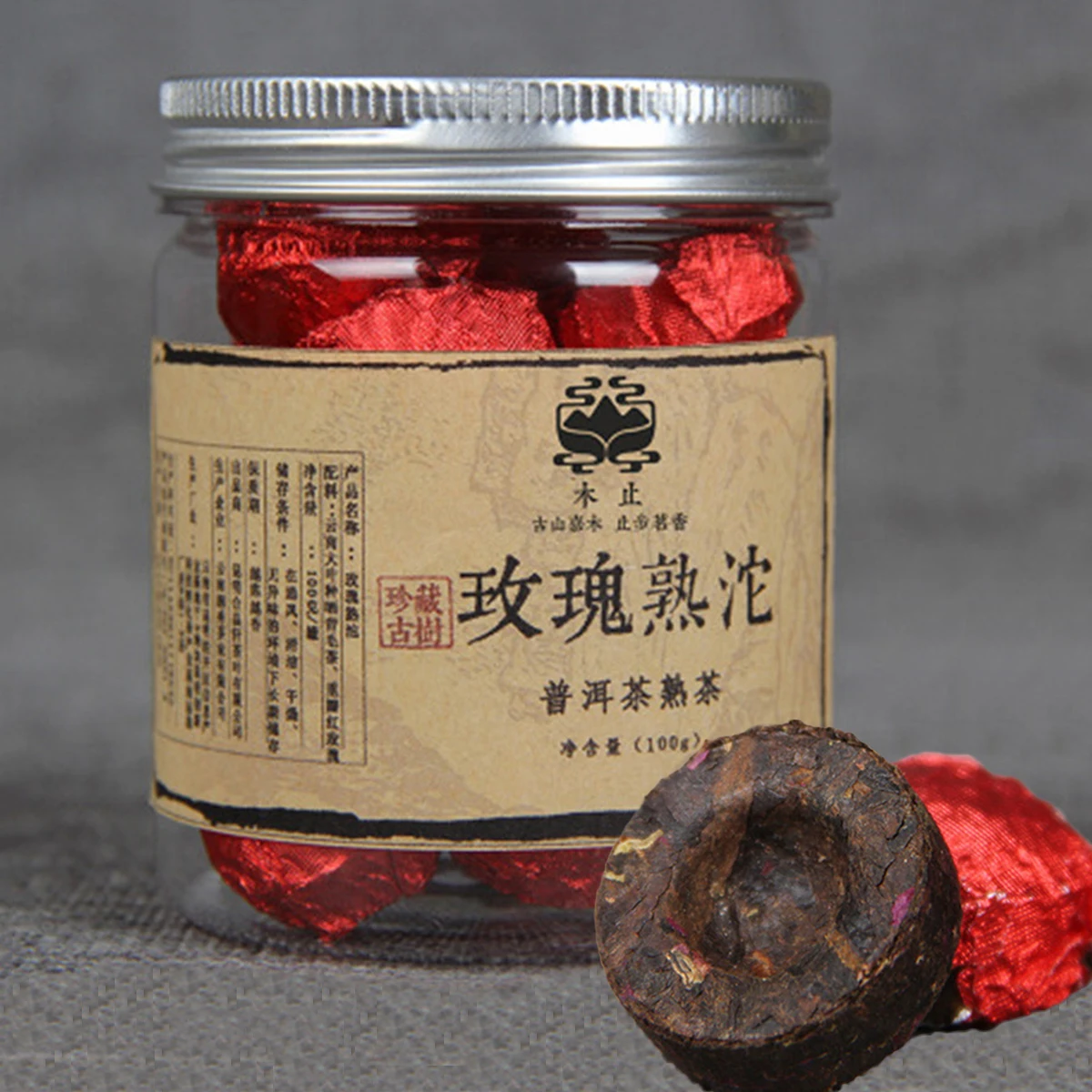 

Yunnan Rose Puerh чай 100 г консервированные розы пуэр маленькая туоча зрелые ПУ er органические искусственные китайские готовые ПУ-erh
