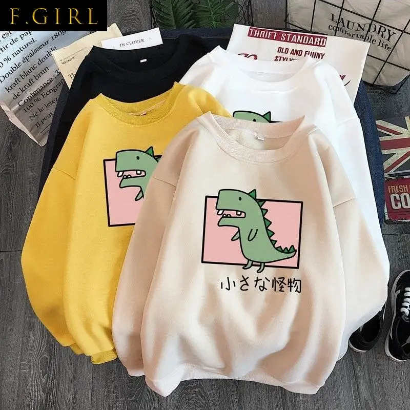Hoodies Women Print Various Patterns Colors Ulzzang Harajuku Womens Students Korean Style Loose All-match Outwear Outfit Stylish