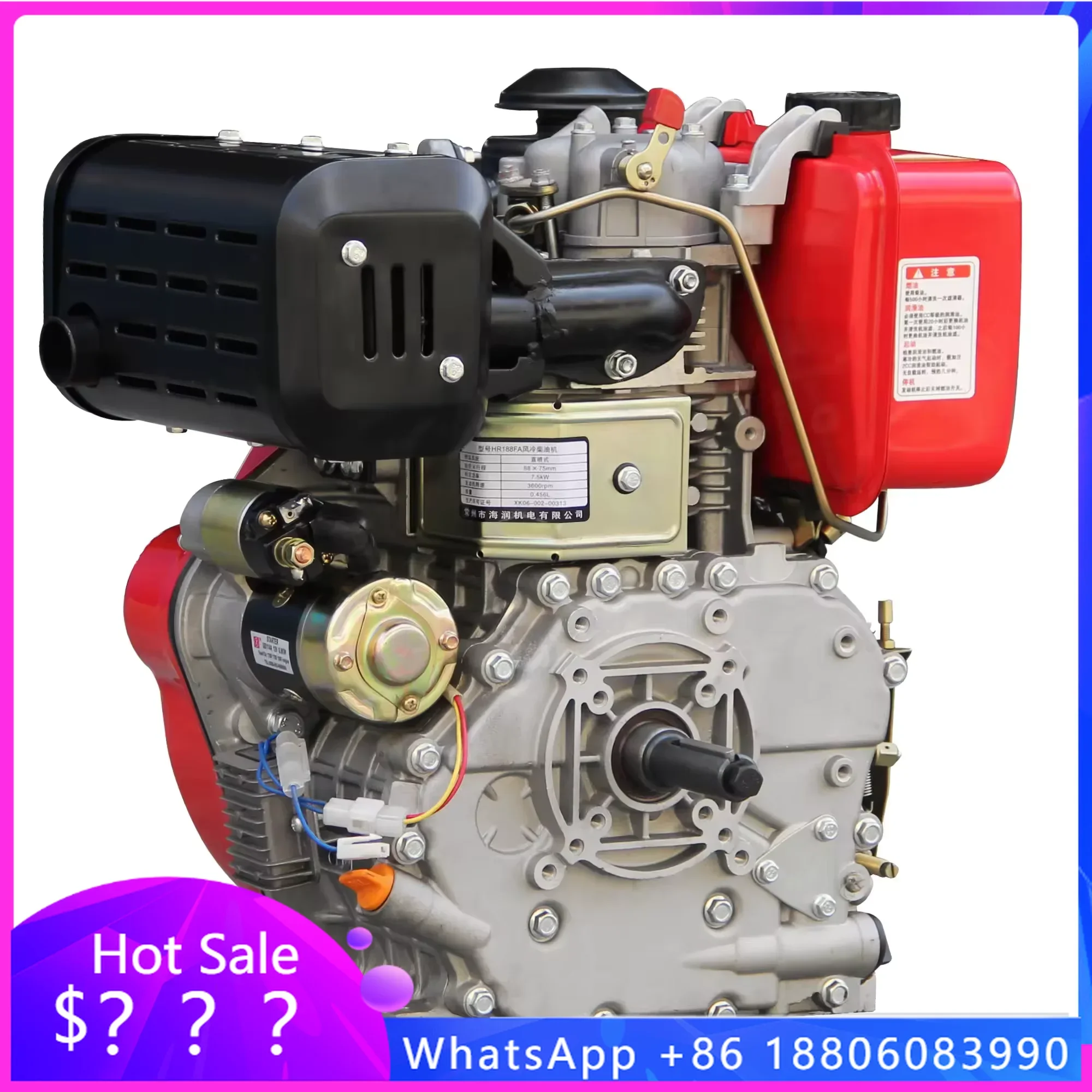 JAVarns 188FA Шлицевой вал с воздушным охлаждением die-sel двигатель