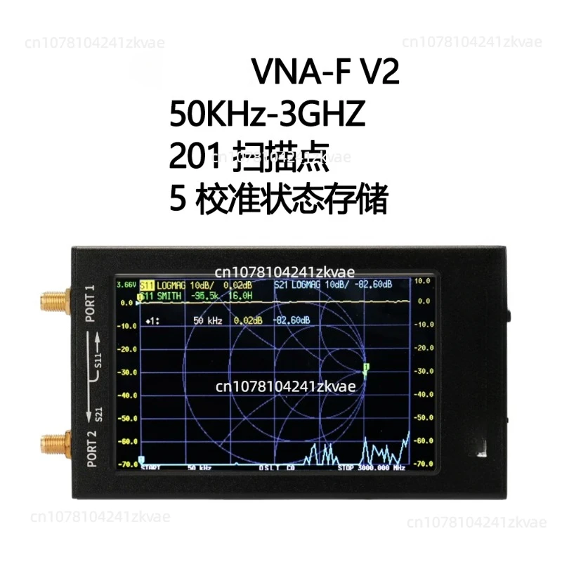 Векторный сетевой анализатор VNA-F V3 V2 1M-6G 50k-3G F Talent