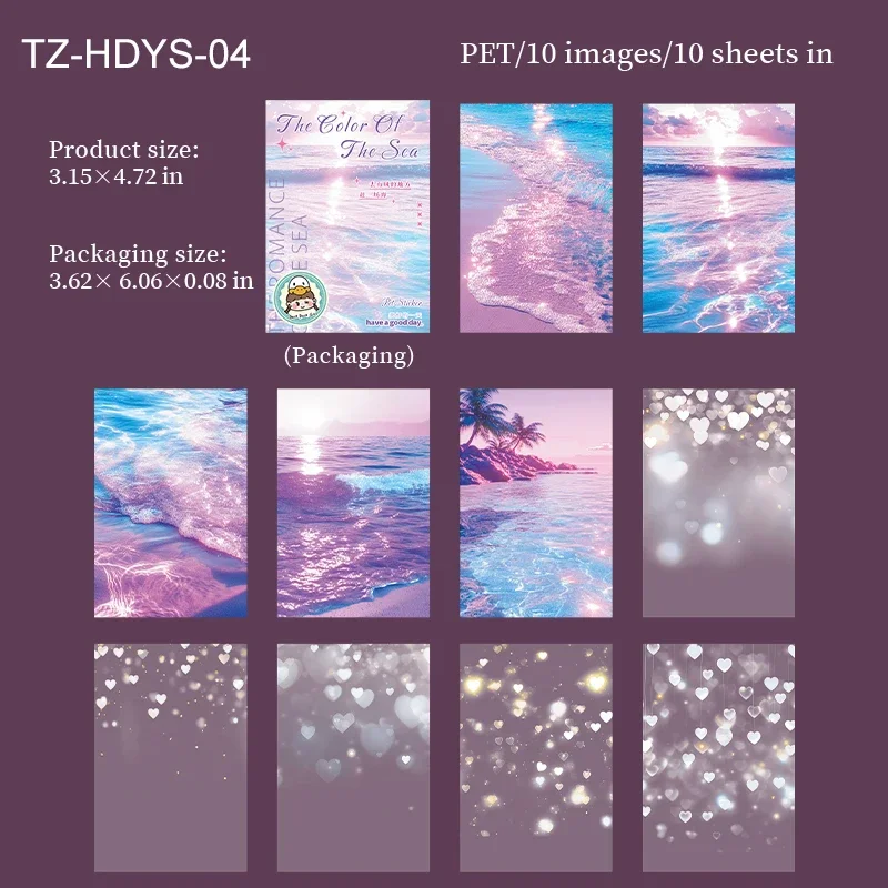 

Jianwu стикеры для журналов и канцелярии