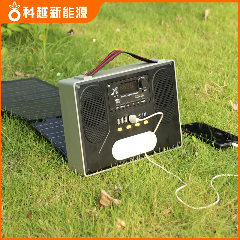 Folding Solar Panel Charging FM Radio MP3 Player Wireless Bluetooth Speaker Portable USB Emergency Charging Outdoor Lighting
