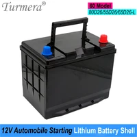turmera 12v automobile starting lithium batteries shell car battery box use in 60 series 80d26 55d26 65d26 replace 12v lead acid