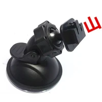 automobile accessories 4mm car dvr holder suction cup mount dv gps navigation camera phone bracket base rotatable auto accessor