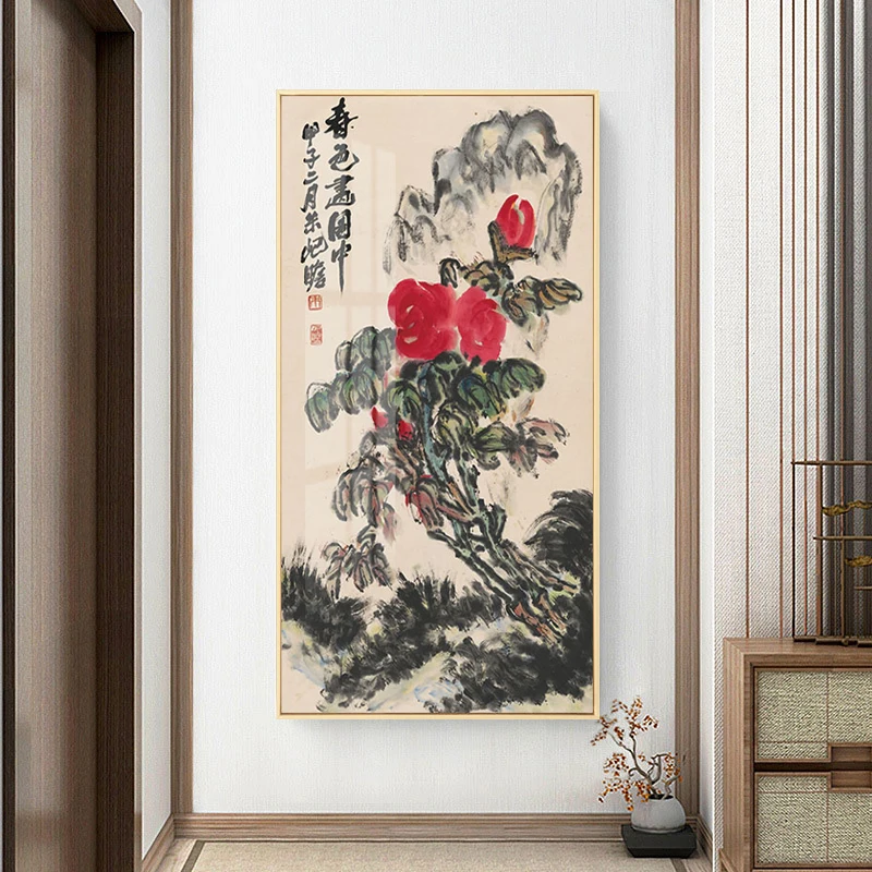 Retro Chinese Style Plant Flower Bird Magnolia Wall Art Canvas Painting Posters Pictures Print For Office Living Room Home Décor