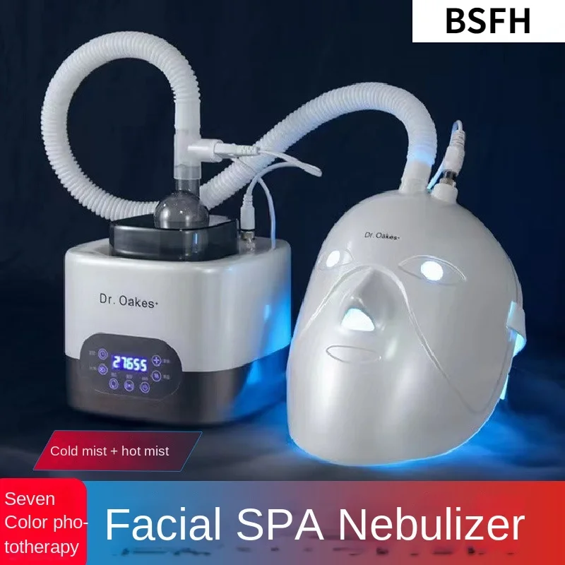 

Cold and Hot Atomizer, Vaporizer, Spa, Brighten Skin, Replenish Water, Fumigation Mask, Fair Sauna Beauty Instrument