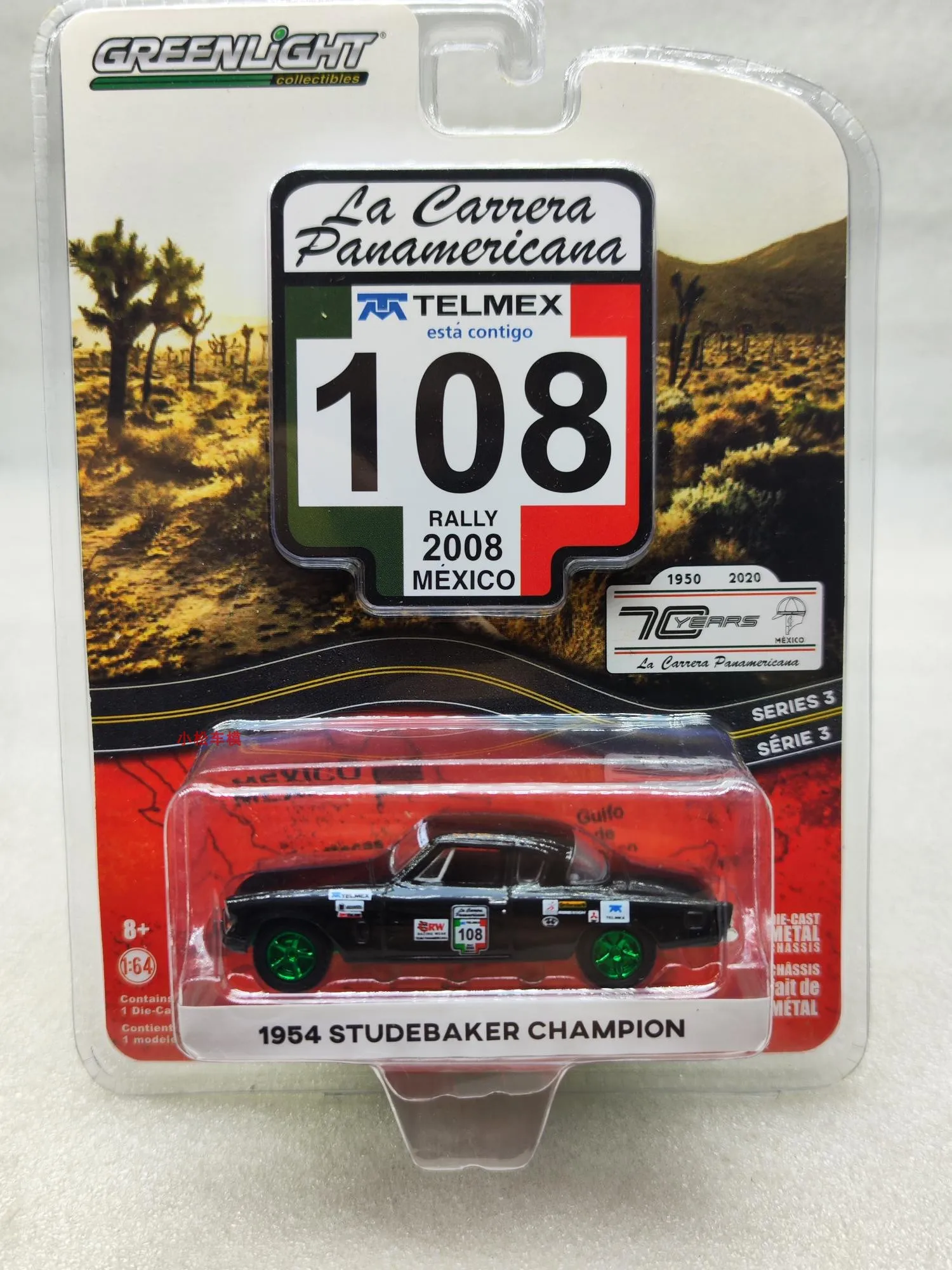 

GreenLight 1/64 1954 студенческий бейдж, коллекция чемпионов из искусственного сплава