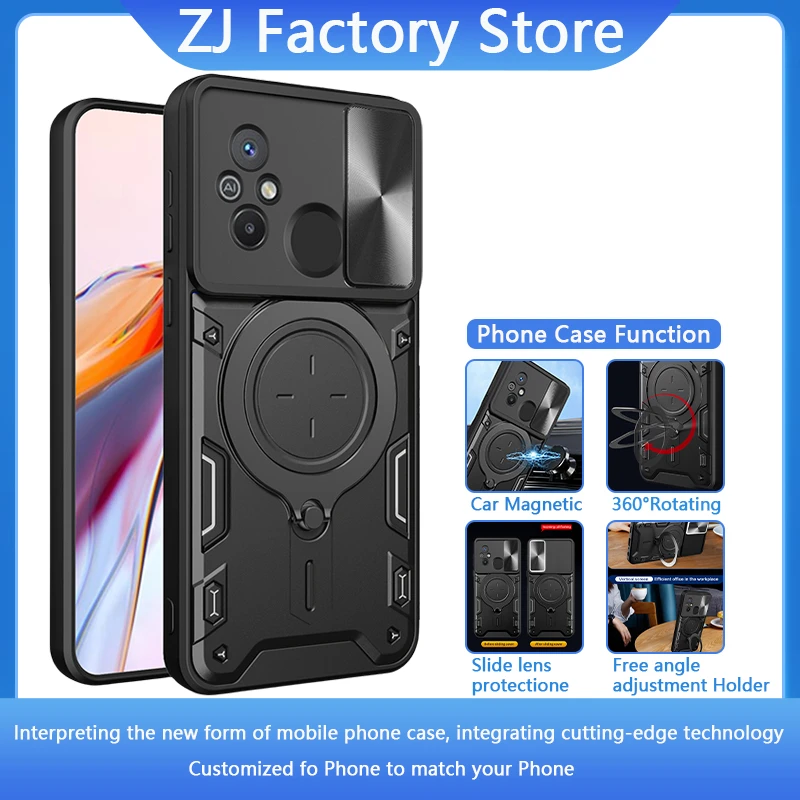 Чехол для Redmy 12C 4G противоскользящий объектив армированный телефонный чехол Xiaomi