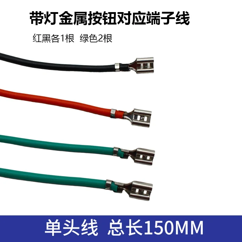 

Металлический кнопочный переключатель, 8 мм 10 мм 12 мм 16 мм, кнопка самоблокировки, переключатель с высокой головкой и функцией самоблокировки, 1 нормально открытый водонепроницаемый, антикоррозийный