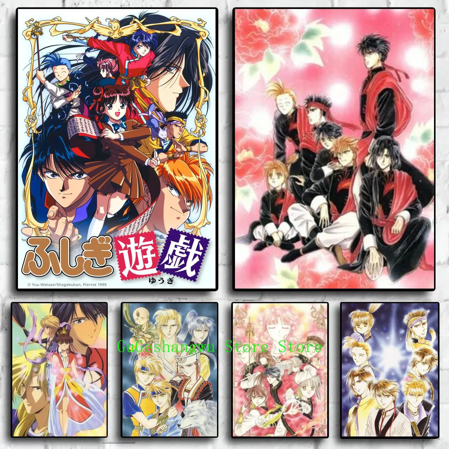 

Fushigi yuugi genbu, мультяшный холст, художественный плакат и Настенная картина, современный семейный Декор для спальни, плакаты