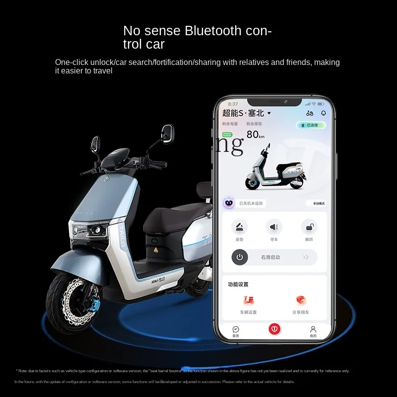 YY электрический автомобиль с графеновым аккумулятором на долгий срок службы