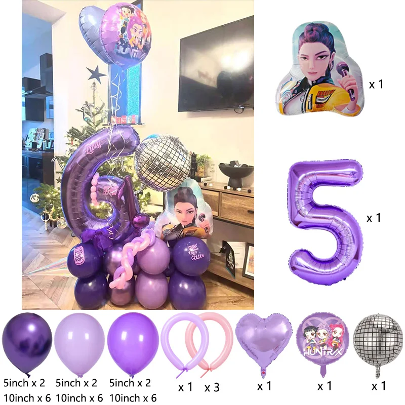 

Набор фольгированных шаров «Охотники на демонов»