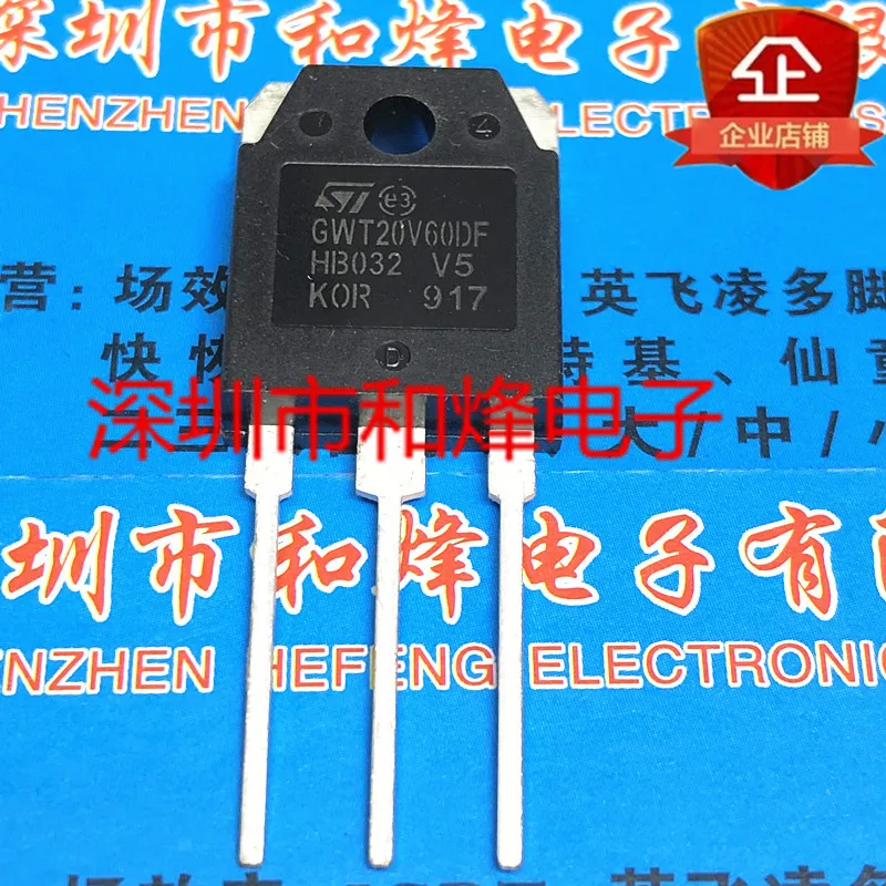 

5PCS-10PCS GWT20V60DF STGWT20V60DF TO-3P 600V 35A NEW AND ORIGINAL ON STOCK