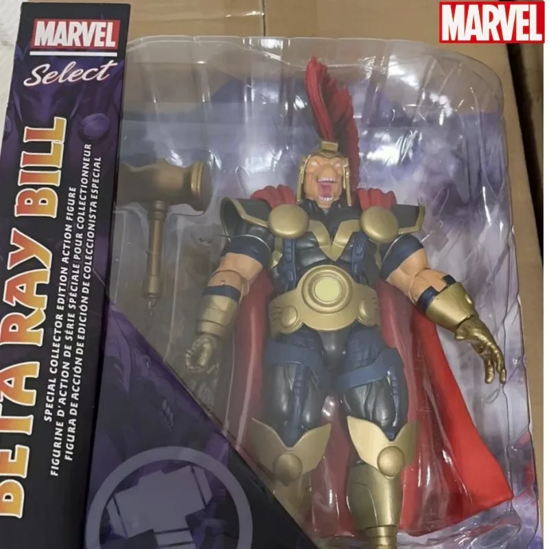 Dst Marvel Select Beta Ray Bill Anime 7 Inches Pvc Action Figure Model Toys Desktop Decoration Toy Gifts