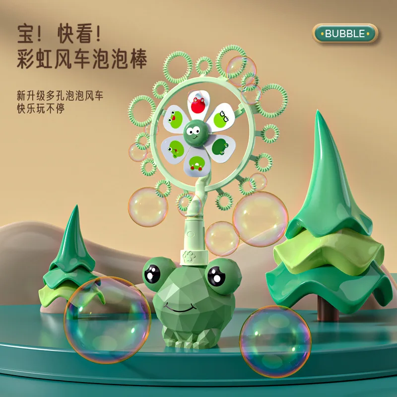 

Hot Cute Funny Frog octopus Bubble Machine Blower Maker Party Summer Outdoor Toy for Kids manual hand-held blow stick toy