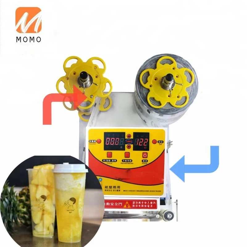 Электрический привод и новое состояние низкие цены на герметизирующую машину