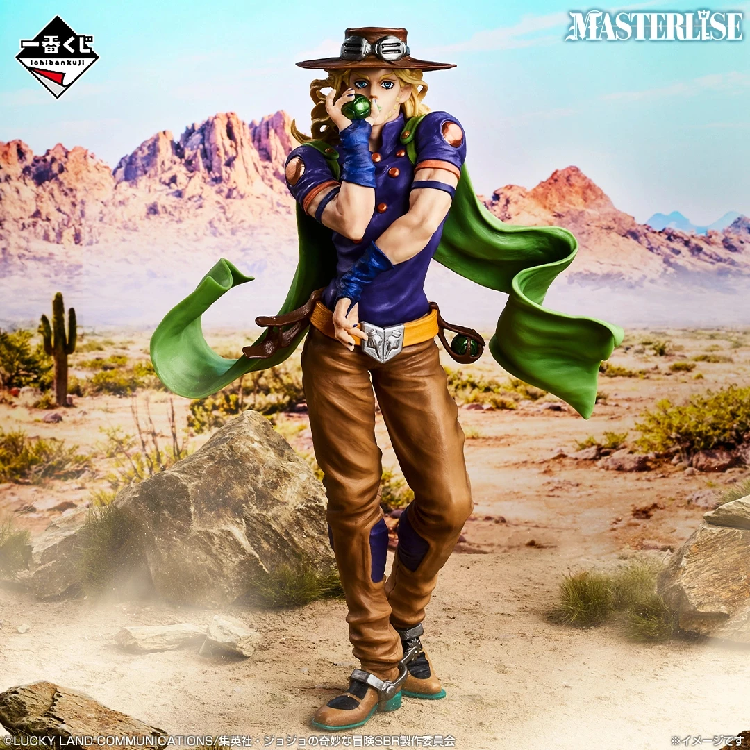 Фото Бандай Ичибан Куджи: Невероятные приключения ДжоДжо: STEEL BALL RUN — Джонни Джостар, Джайро Цеппели, Слоу Дэнсер, Люси Стилл, Диего Брандо №4
