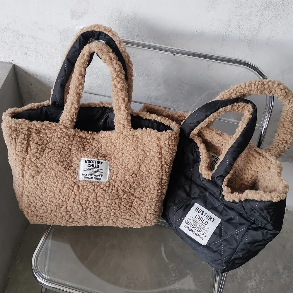 

Теплая двухсторонняя Сумка-тоут, женская сумка через плечо, дизайнерская сумка из овечьей шерсти, вместительные сумки для покупок для женщин, новинка 2023, зимний кошелек