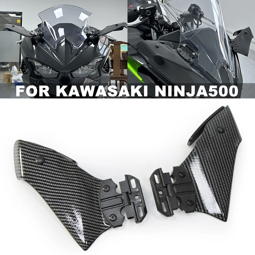 Для Kawasaki Ninja 500 400 мотоциклетный комплект бокового крылышка спойлер обтекатель