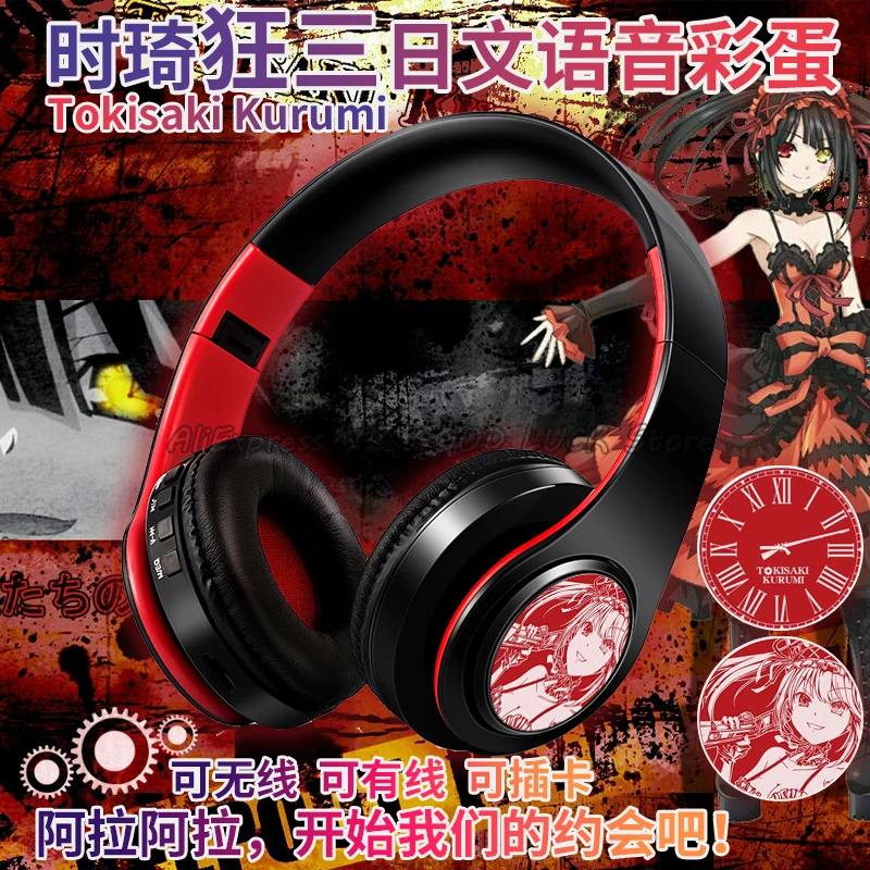 Игровые Bluetooth наушники Tokisaki Kurumi с креплением беспроводные наушники-вкладыши для