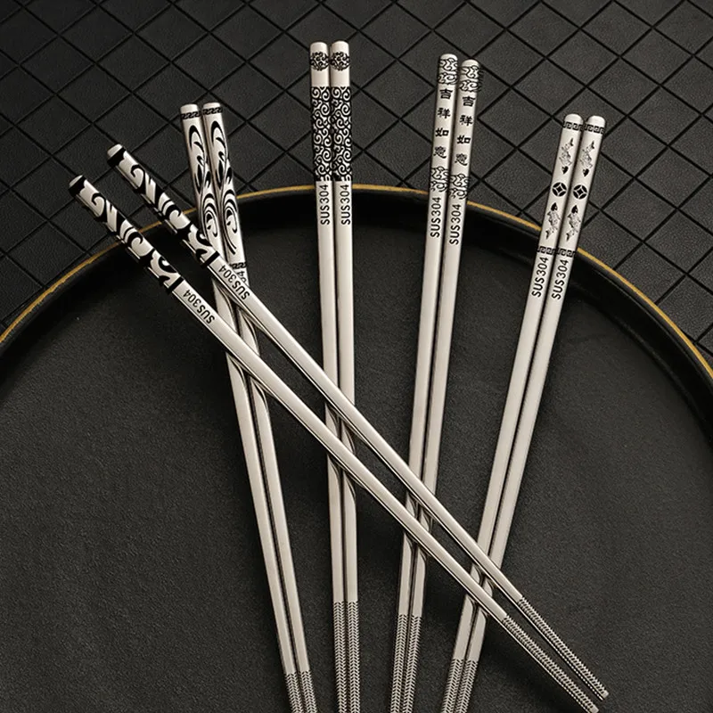 

Squal Stainless Steel Orchid Korean 23.5cm Chopsticks Non-slip Elegant Kitchen Tableware Dish Sushi Noodle Tools Hotel Supply