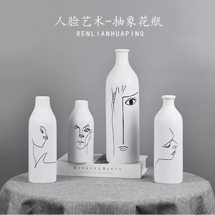 

Оригинальные украшения для лица, ваза для гостиной, офиса, современные минималистичные предметы интерьера, керамические украшения