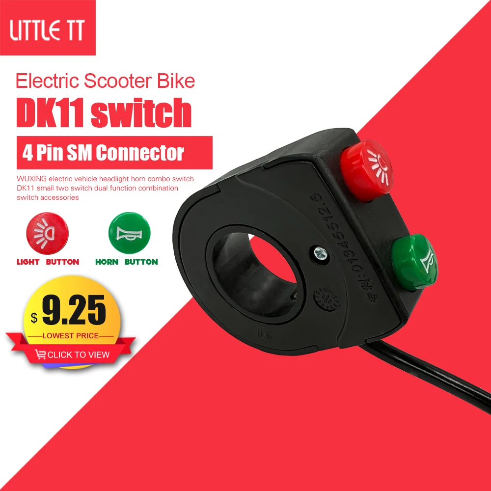 Wuxing фасветильник для электровелосипеда скутера и звуковой переключатель DK11