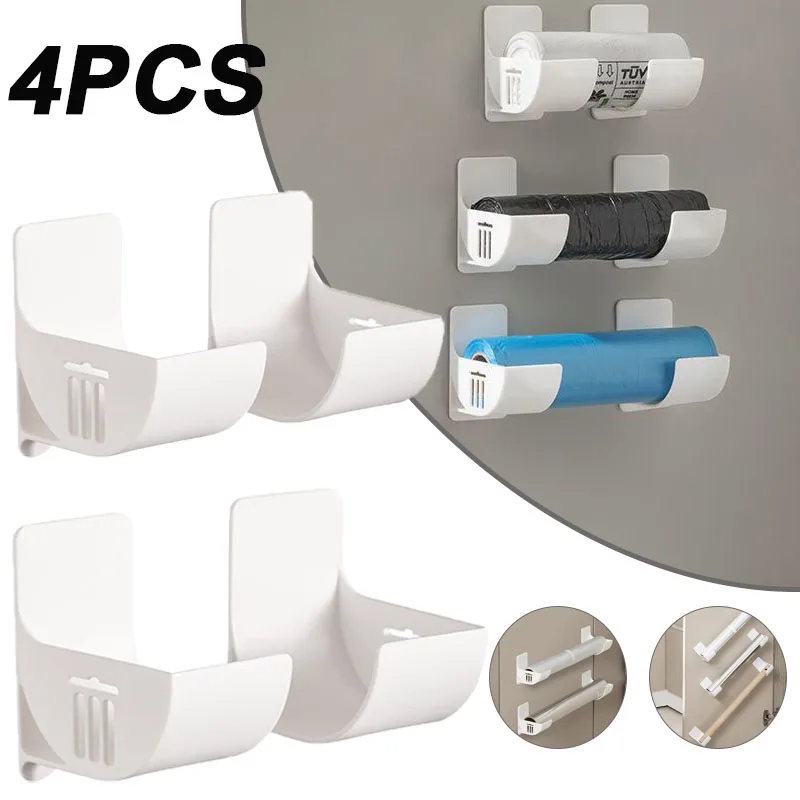 

4PCS Trash Bags Holder Wall Mounted Garbage Bag Storage Rack Punch Free Plastic Bag Organizer Kitchen Bathroom Storage Shelf