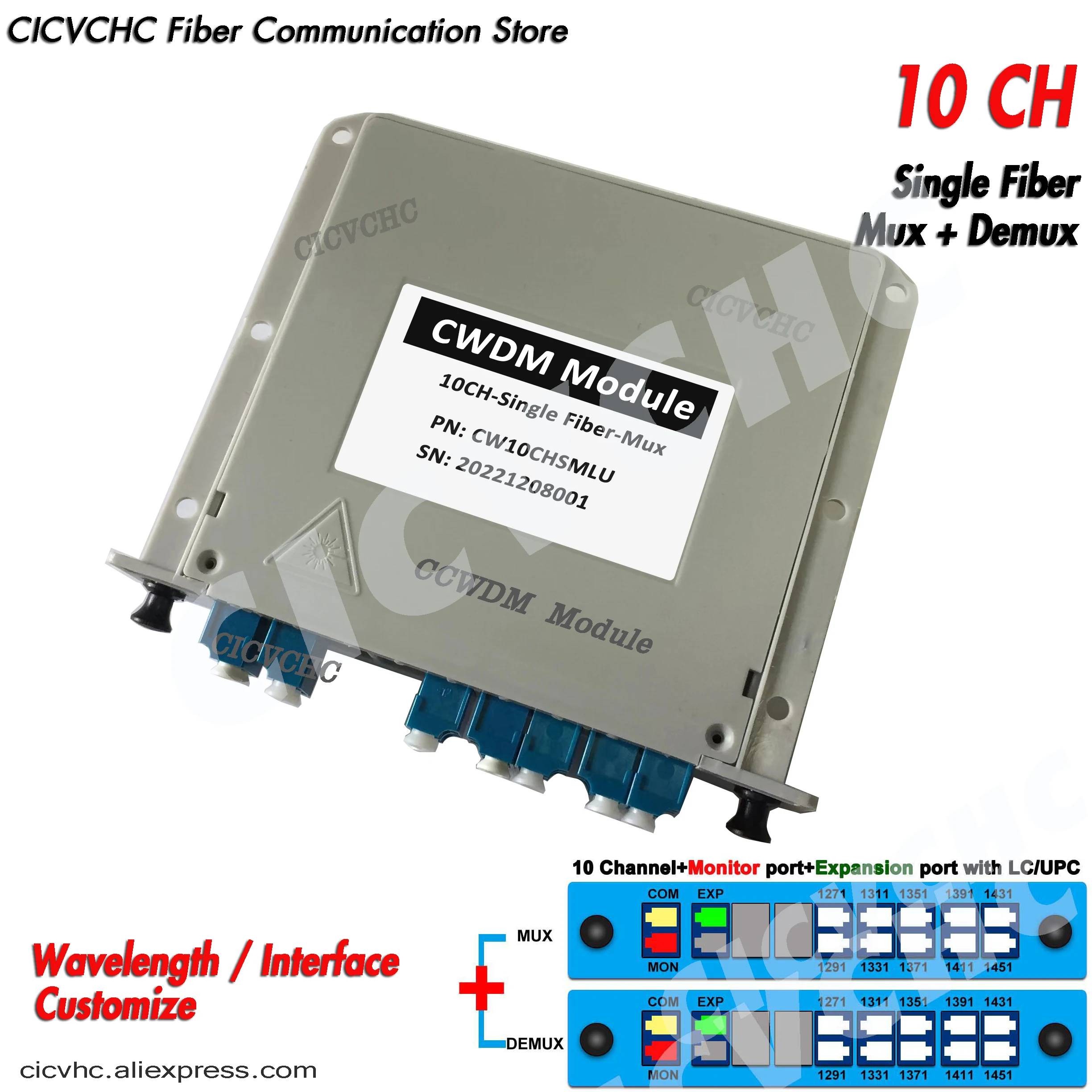 10-канальный Подключаемый модуль CWDM с монитором и портом расширения с LC/UPC для одного волокна