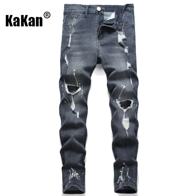 Kakan - New European and American Knee Wear Elastic Jeans for Men, Small Fit Long Jeans K09-1201